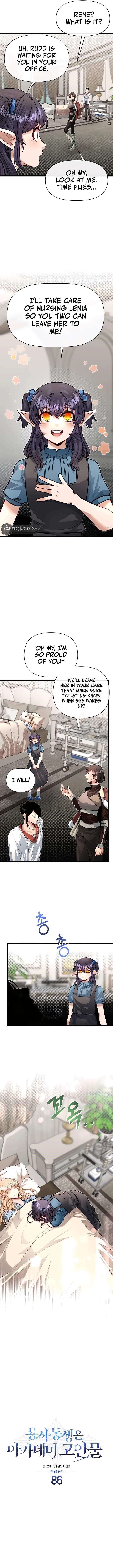 The Hero’s Younger Brother Is a Deceased Person in the Academy - Chapter 86 Page 2