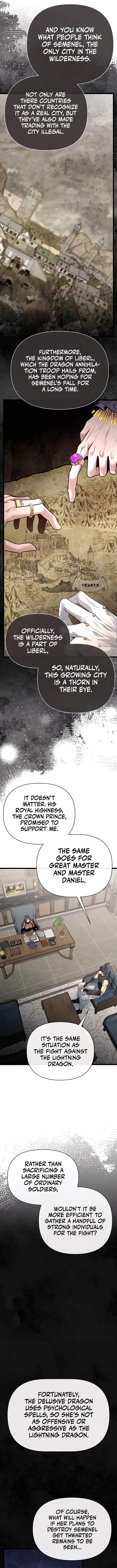 The Hero’s Younger Brother Is a Deceased Person in the Academy - Chapter 86 Page 4