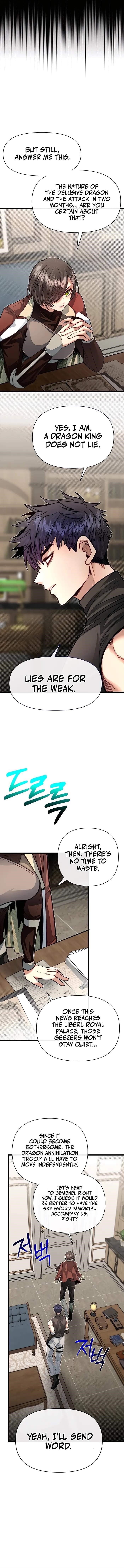 The Hero’s Younger Brother Is a Deceased Person in the Academy - Chapter 86 Page 6