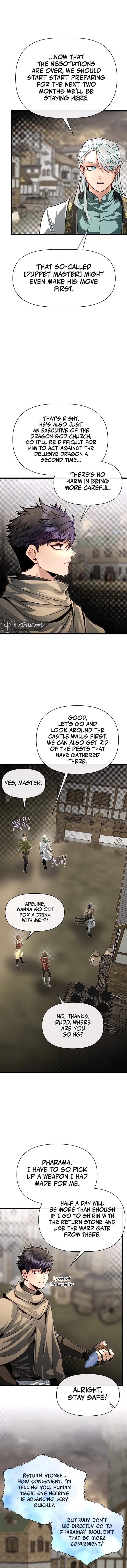 The Hero’s Younger Brother Is a Deceased Person in the Academy - Chapter 87 Page 12