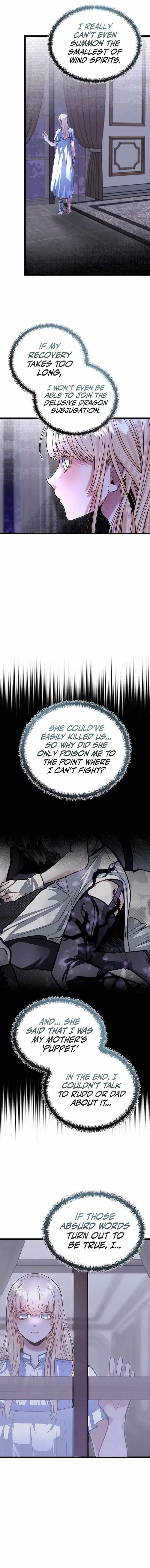 The Hero’s Younger Brother Is a Deceased Person in the Academy - Chapter 88 Page 1