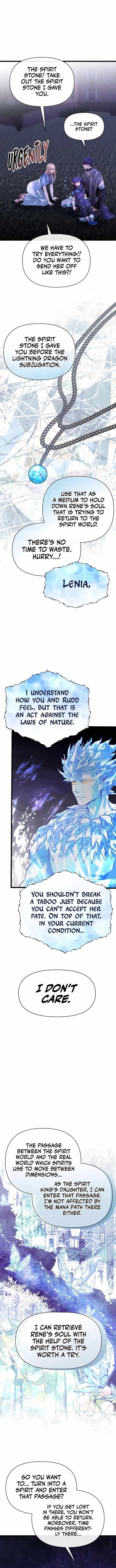 The Hero’s Younger Brother Is a Deceased Person in the Academy - Chapter 88 Page 13