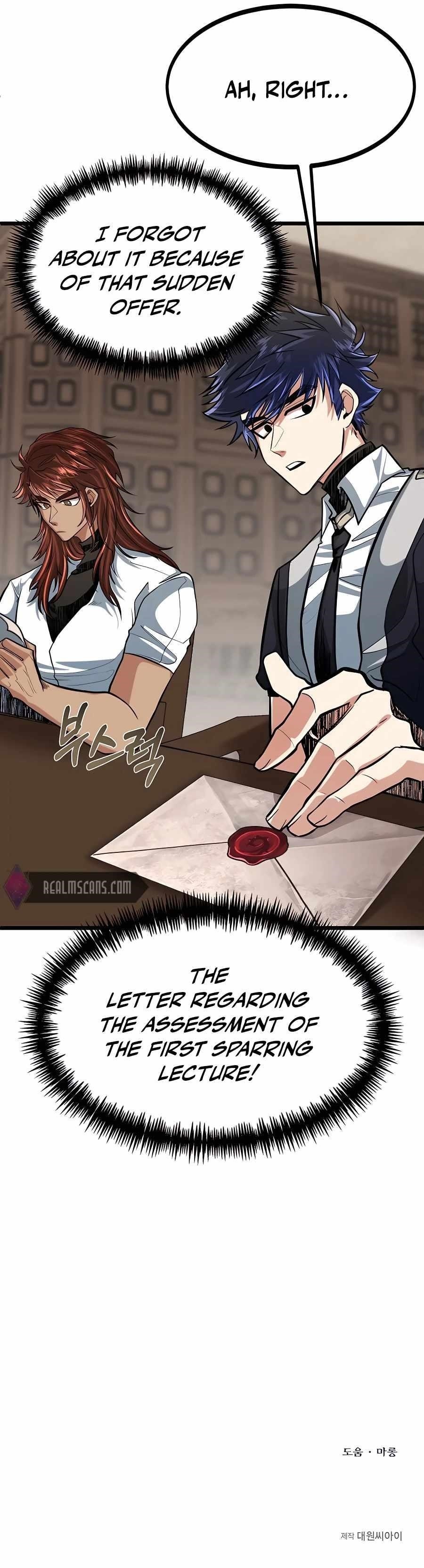 The Hero’s Younger Brother Is a Deceased Person in the Academy - Chapter 9 Page 16