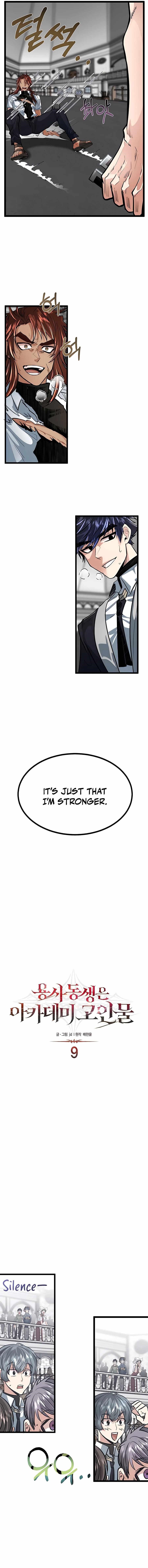 The Hero’s Younger Brother Is a Deceased Person in the Academy - Chapter 9 Page 2