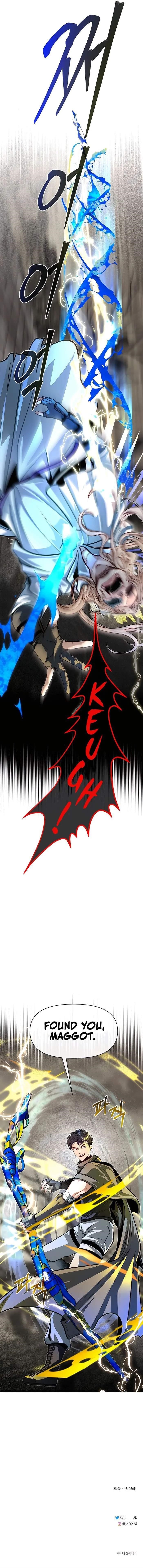 The Hero’s Younger Brother Is a Deceased Person in the Academy - Chapter 90 Page 15