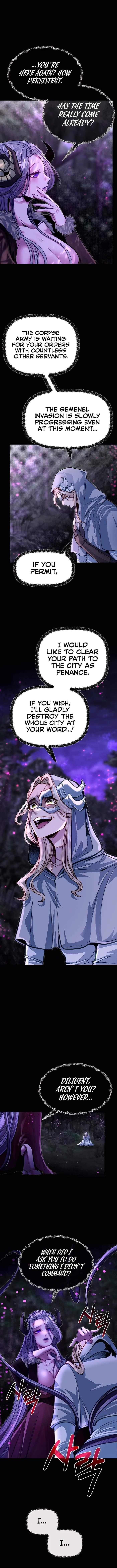 The Hero’s Younger Brother Is a Deceased Person in the Academy - Chapter 90 Page 3