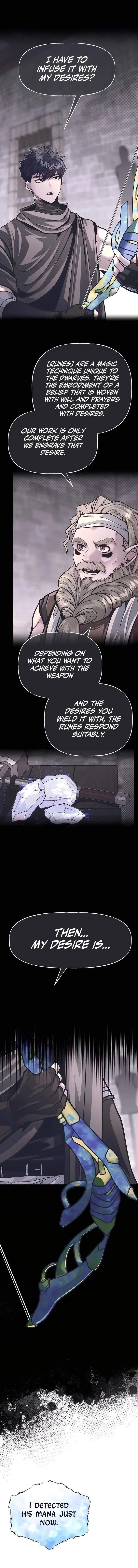 The Hero’s Younger Brother Is a Deceased Person in the Academy - Chapter 91 Page 1