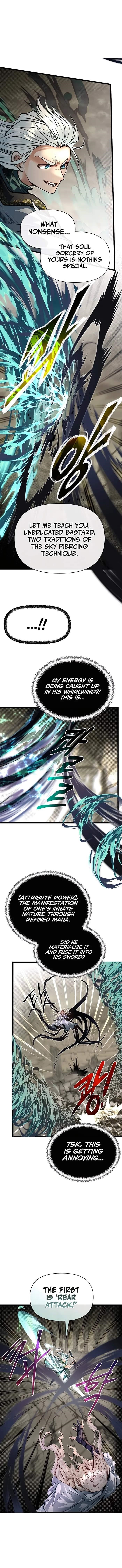 The Hero’s Younger Brother Is a Deceased Person in the Academy - Chapter 91 Page 12