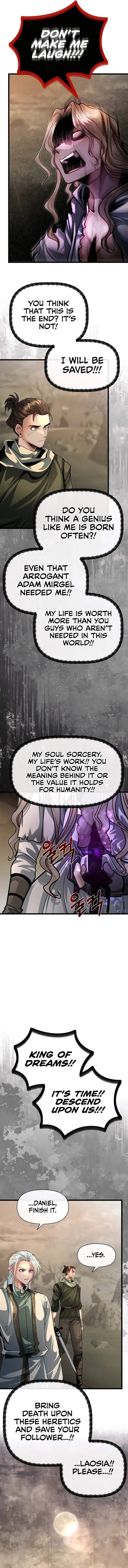 The Hero’s Younger Brother Is a Deceased Person in the Academy - Chapter 91 Page 15