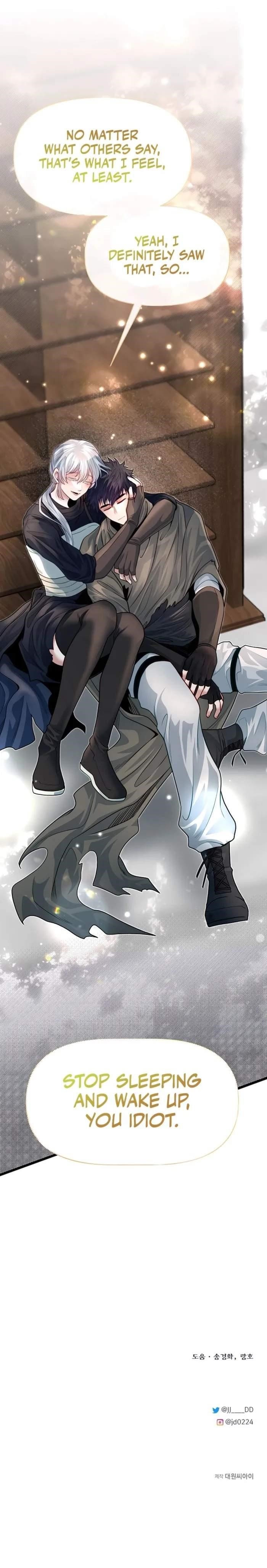 The Hero’s Younger Brother Is a Deceased Person in the Academy - Chapter 94 Page 12