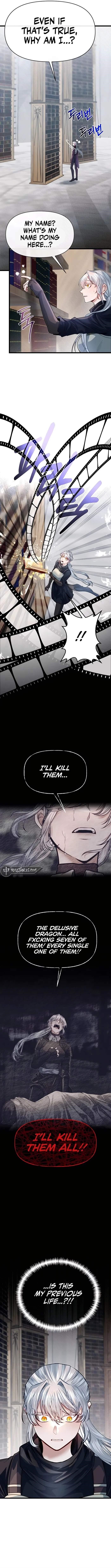 The Hero’s Younger Brother Is a Deceased Person in the Academy - Chapter 94 Page 7