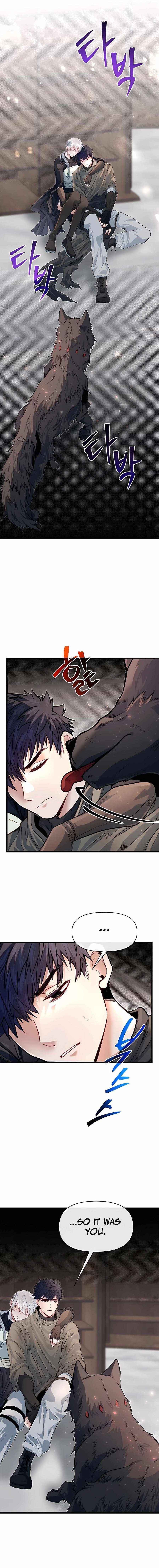 The Hero’s Younger Brother Is a Deceased Person in the Academy - Chapter 95 Page 1