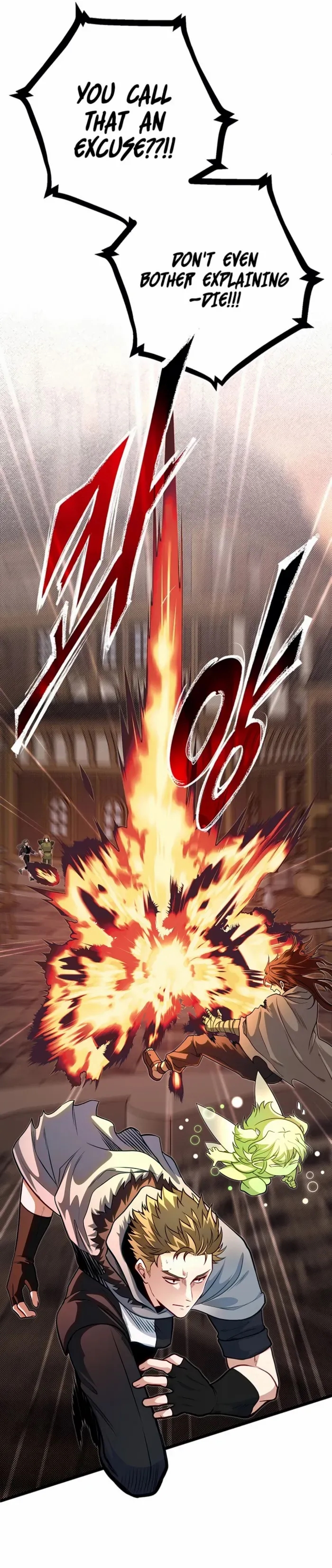 The Hero’s Younger Brother Is a Deceased Person in the Academy - Chapter 97 Page 10