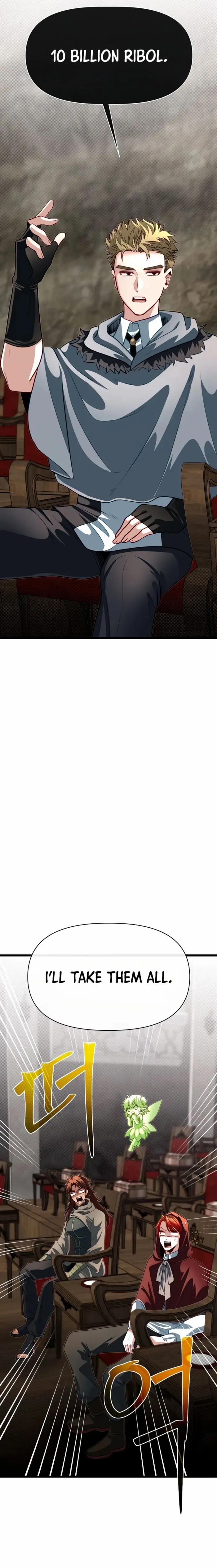 The Hero’s Younger Brother Is a Deceased Person in the Academy - Chapter 98 Page 10