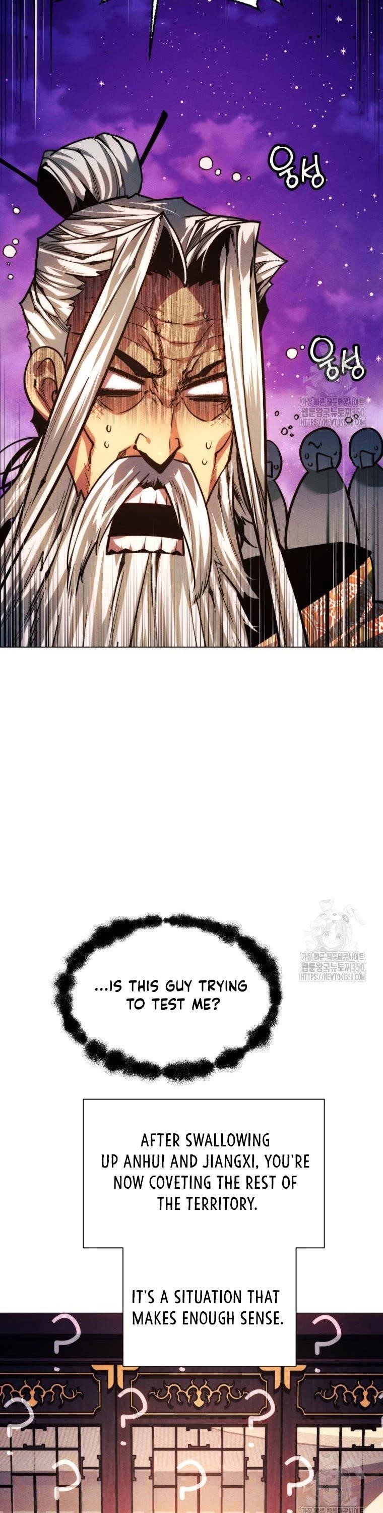 A Modern Man Who Got Transmigrated Into the Murim World - Chapter 101 Page 45