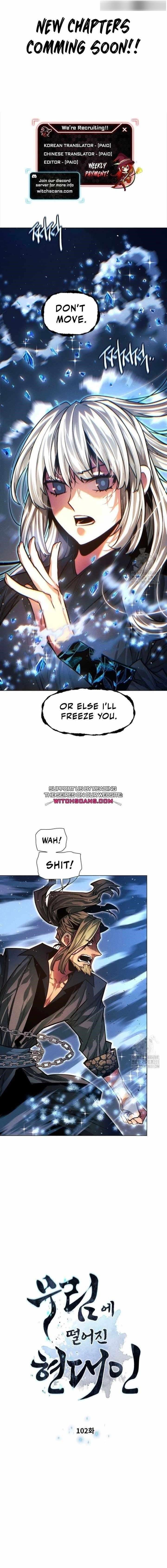 A Modern Man Who Got Transmigrated Into the Murim World - Chapter 102 Page 1