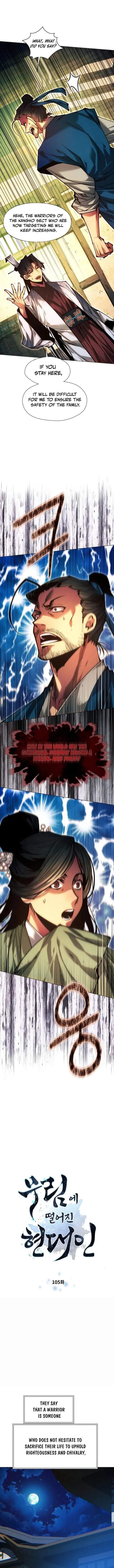 A Modern Man Who Got Transmigrated Into the Murim World - Chapter 105 Page 1