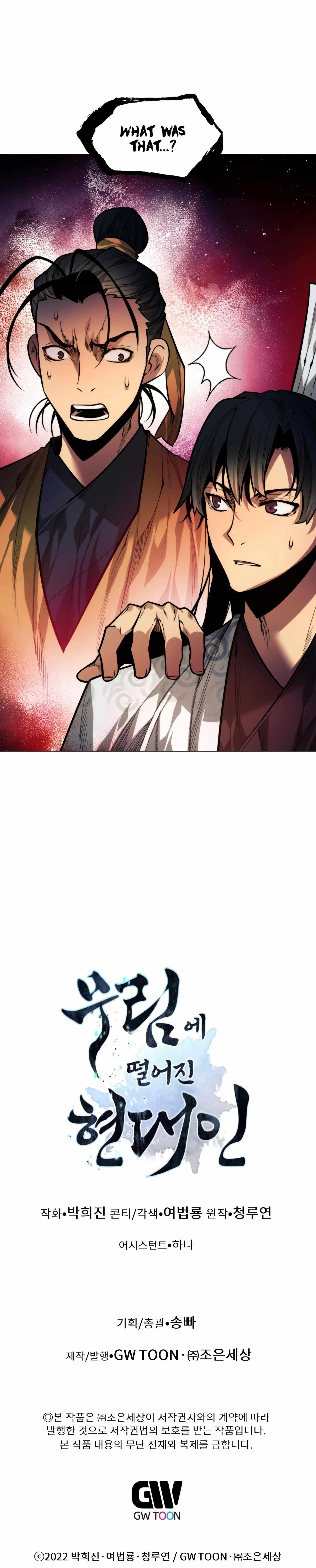 A Modern Man Who Got Transmigrated Into the Murim World - Chapter 11 Page 28