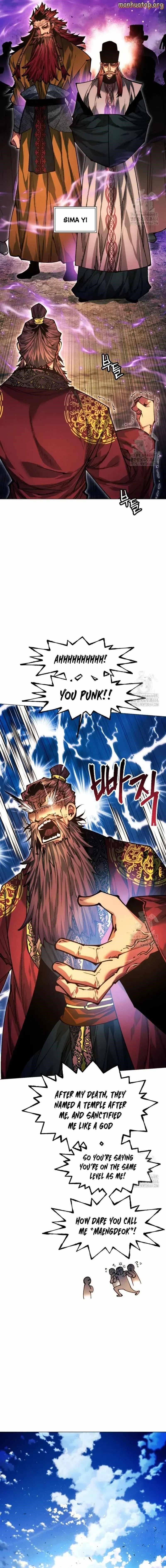 A Modern Man Who Got Transmigrated Into the Murim World - Chapter 110 Page 25