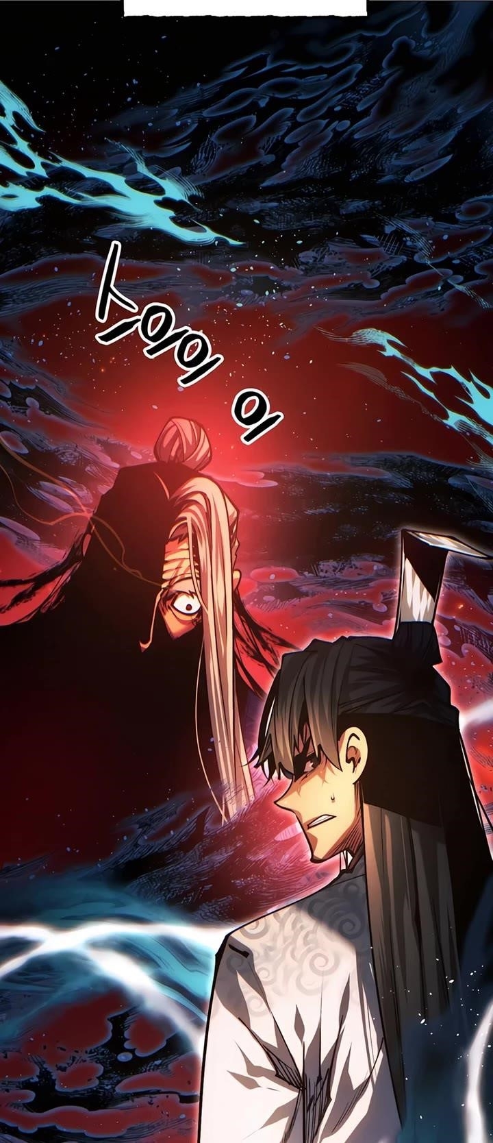 A Modern Man Who Got Transmigrated Into the Murim World - Chapter 112 Page 26