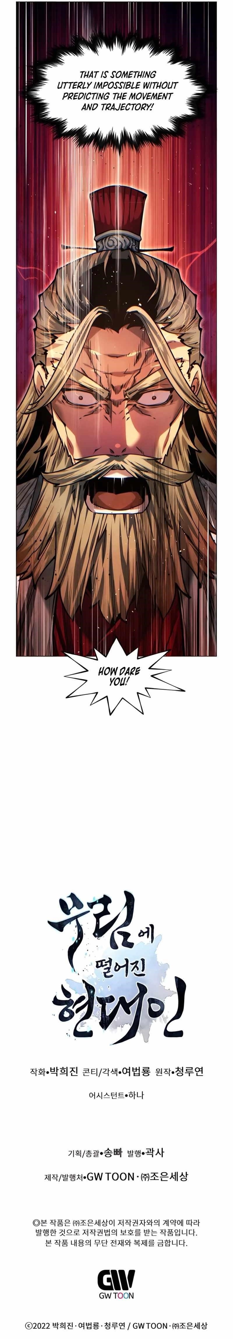 A Modern Man Who Got Transmigrated Into the Murim World - Chapter 117 Page 21