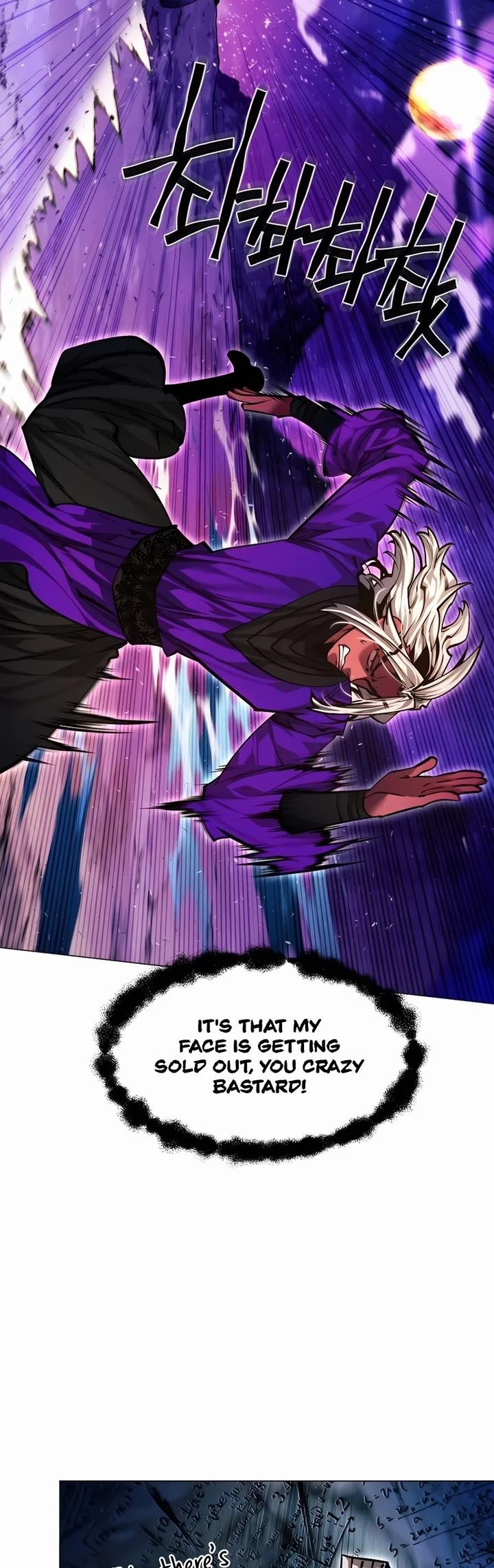 A Modern Man Who Got Transmigrated Into the Murim World - Chapter 120 Page 42