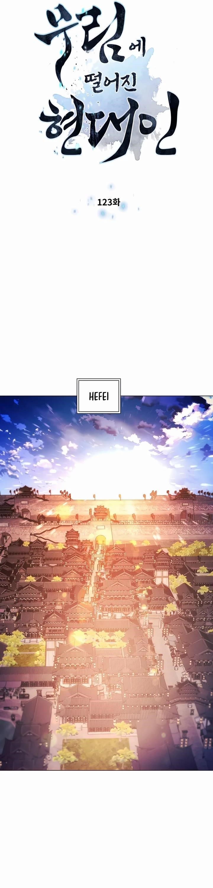 A Modern Man Who Got Transmigrated Into the Murim World - Chapter 123 Page 5