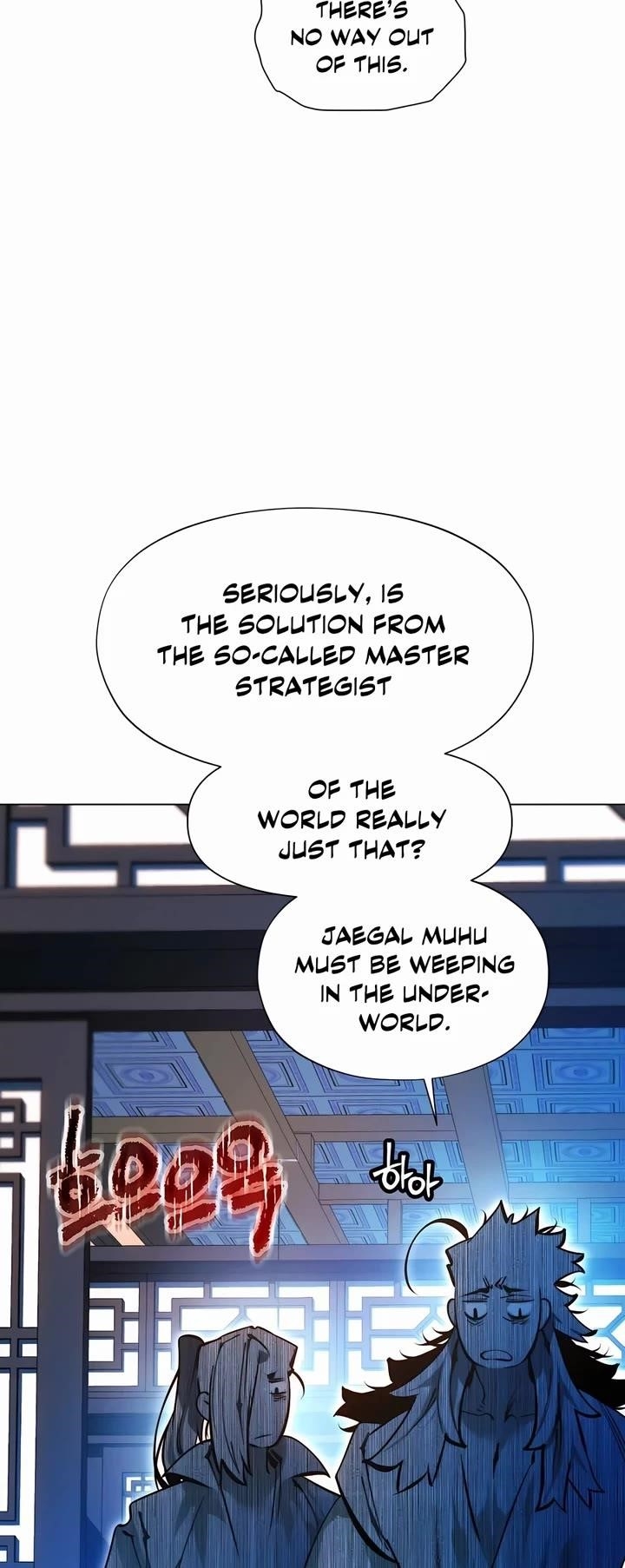 A Modern Man Who Got Transmigrated Into the Murim World - Chapter 123 Page 69