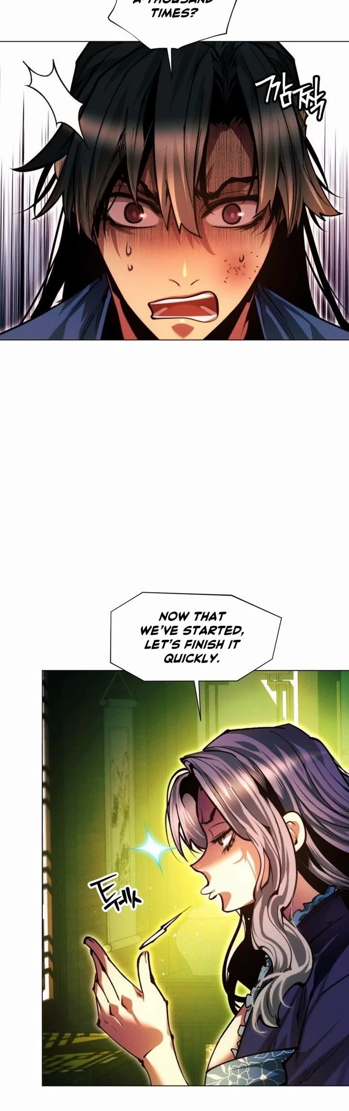 A Modern Man Who Got Transmigrated Into the Murim World - Chapter 131 Page 7