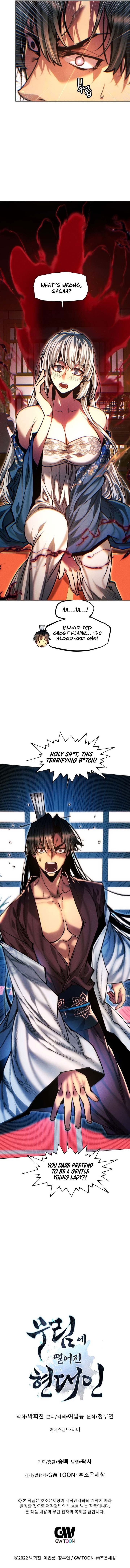 A Modern Man Who Got Transmigrated Into the Murim World - Chapter 135 Page 19