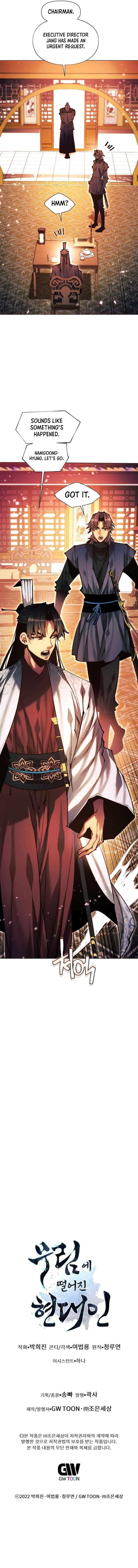 A Modern Man Who Got Transmigrated Into the Murim World - Chapter 136 Page 20