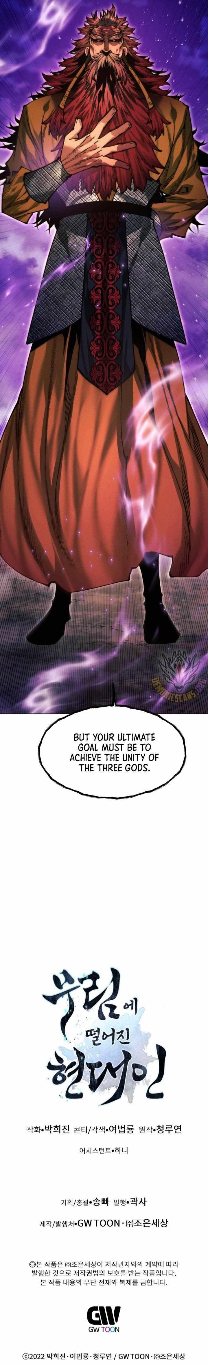 A Modern Man Who Got Transmigrated Into the Murim World - Chapter 138 Page 21