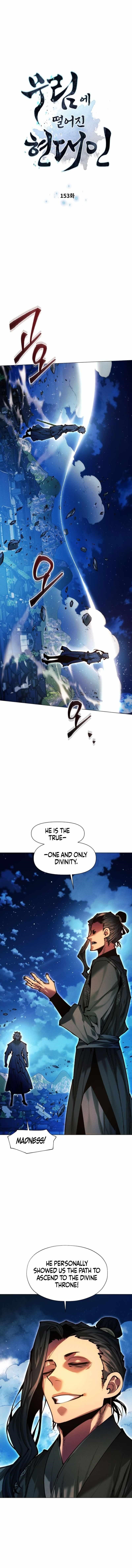 A Modern Man Who Got Transmigrated Into the Murim World - Chapter 153 Page 2