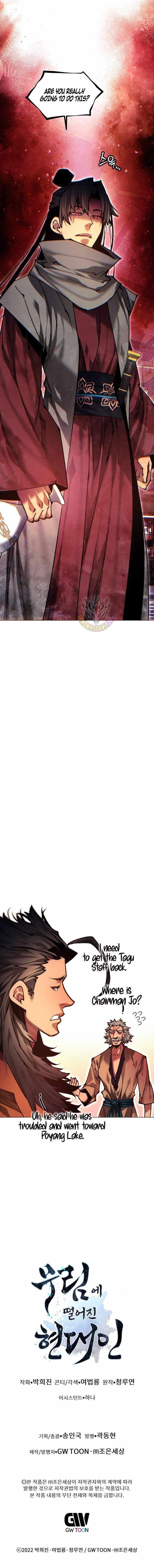 A Modern Man Who Got Transmigrated Into the Murim World - Chapter 160 Page 21