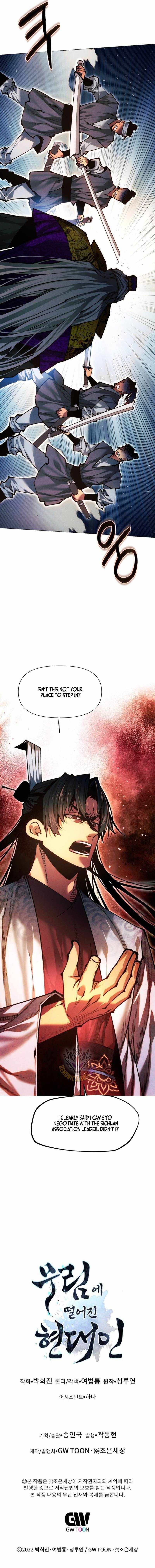 A Modern Man Who Got Transmigrated Into the Murim World - Chapter 174 Page 18