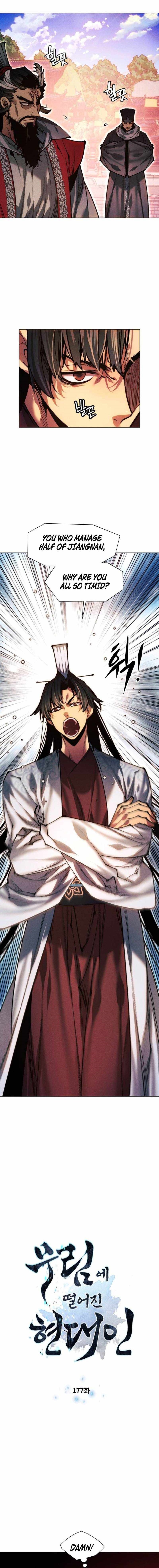 A Modern Man Who Got Transmigrated Into the Murim World - Chapter 177 Page 1