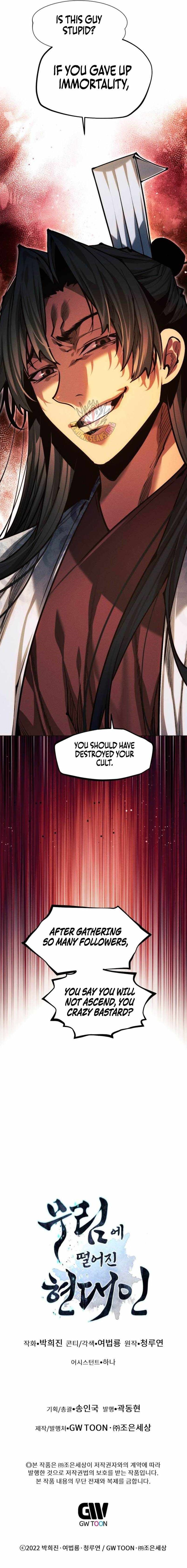 A Modern Man Who Got Transmigrated Into the Murim World - Chapter 179 Page 19