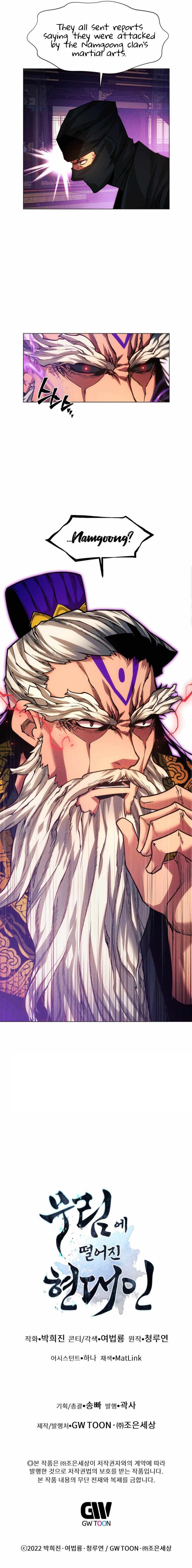 A Modern Man Who Got Transmigrated Into the Murim World - Chapter 39 Page 12