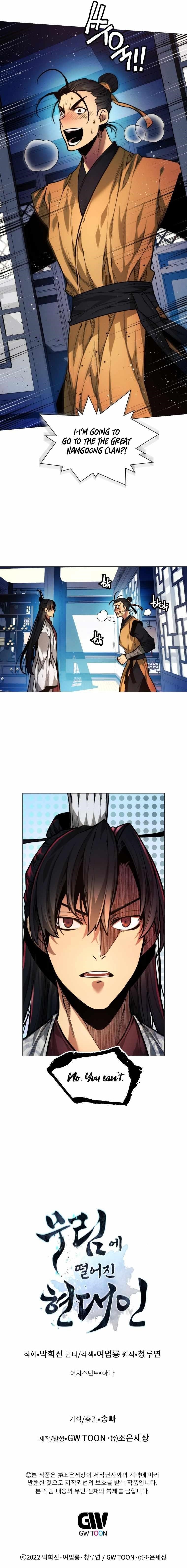 A Modern Man Who Got Transmigrated Into the Murim World - Chapter 6 Page 15