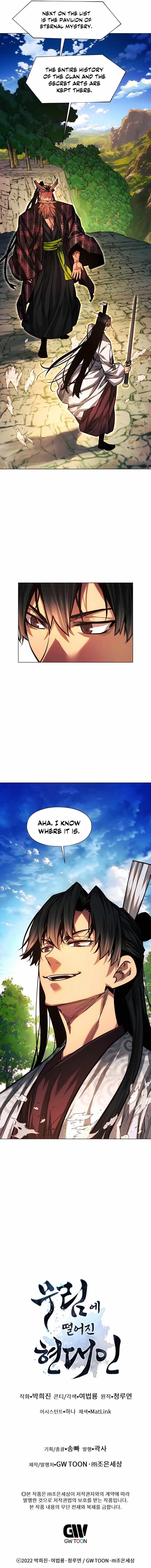 A Modern Man Who Got Transmigrated Into the Murim World - Chapter 60 Page 16