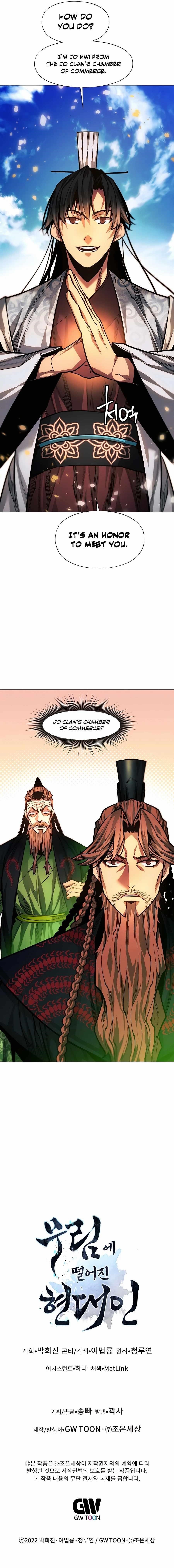 A Modern Man Who Got Transmigrated Into the Murim World - Chapter 61 Page 16