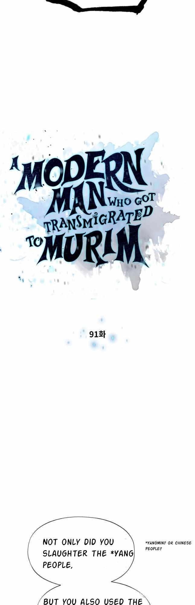 A Modern Man Who Got Transmigrated Into the Murim World - Chapter 91 Page 4