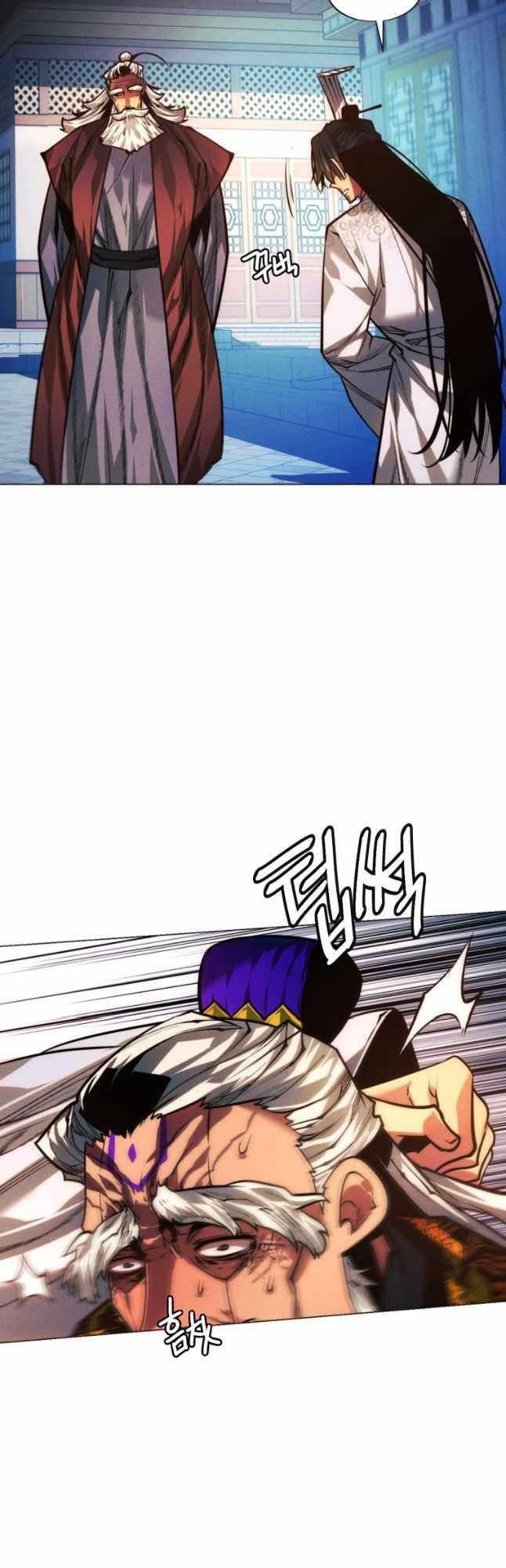 A Modern Man Who Got Transmigrated Into the Murim World - Chapter 91 Page 40