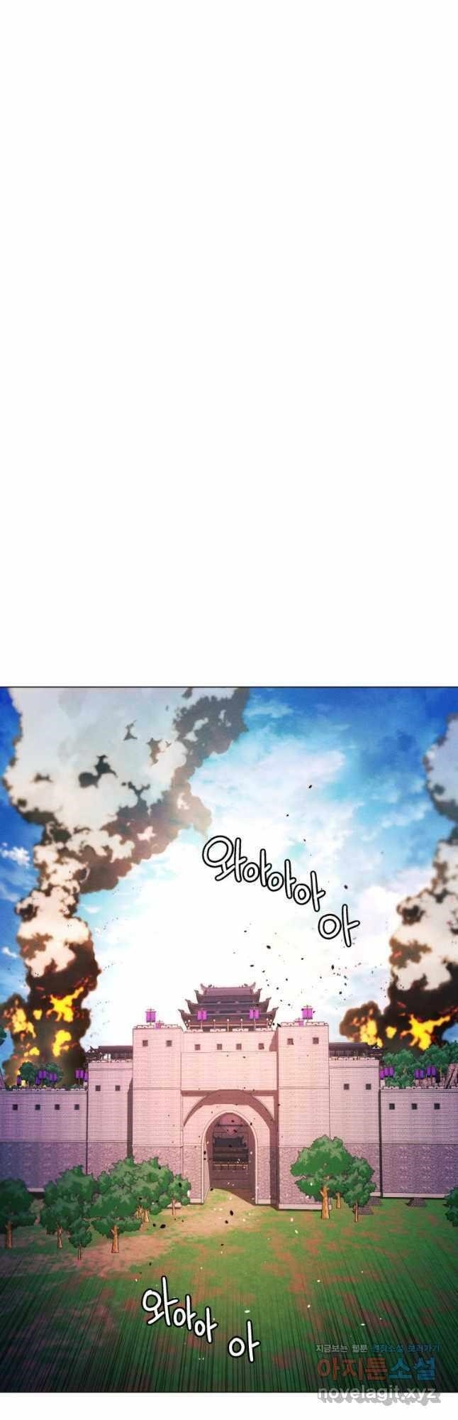 A Modern Man Who Got Transmigrated Into the Murim World - Chapter 91 Page 42