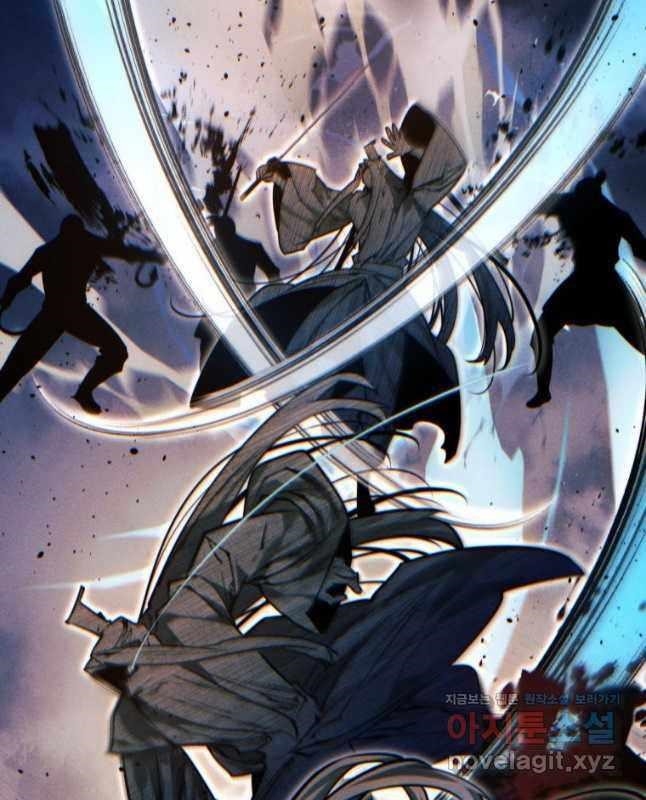 A Modern Man Who Got Transmigrated Into the Murim World - Chapter 91 Page 45