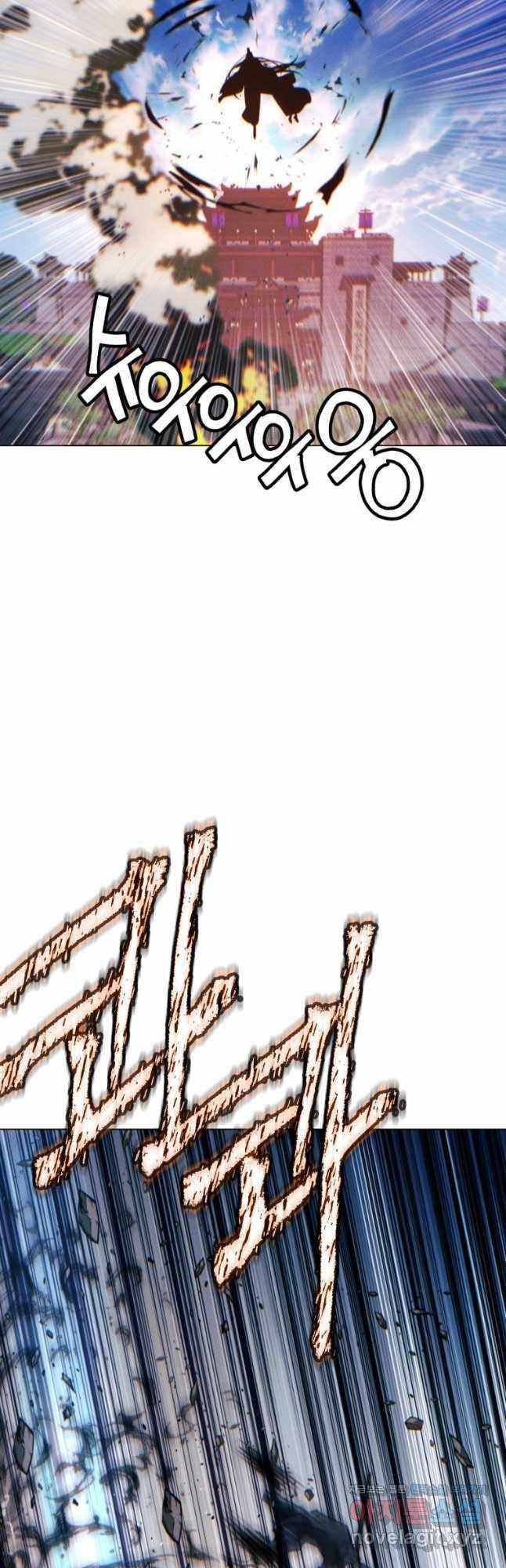 A Modern Man Who Got Transmigrated Into the Murim World - Chapter 91 Page 60