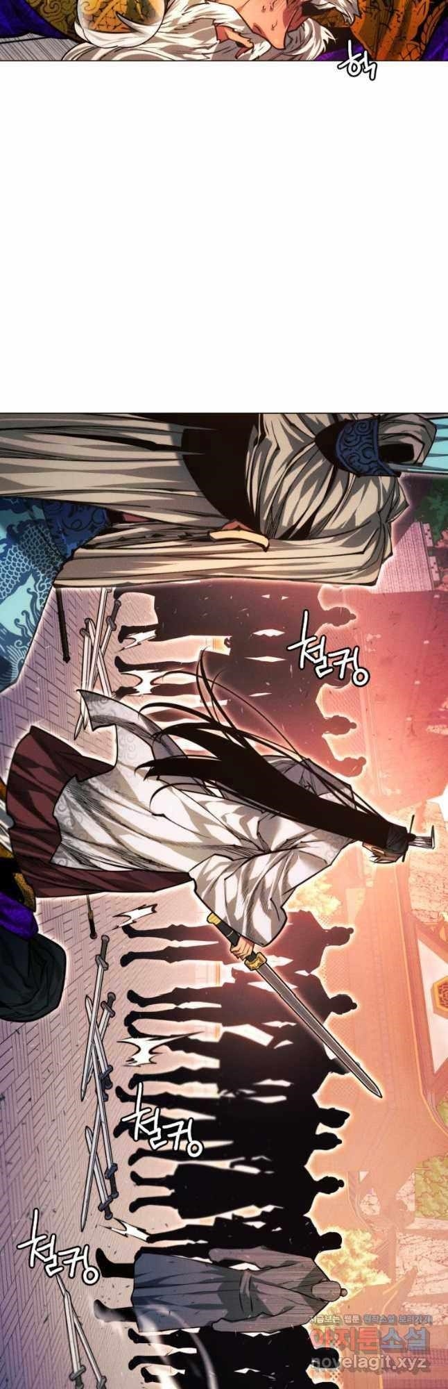 A Modern Man Who Got Transmigrated Into the Murim World - Chapter 91 Page 70