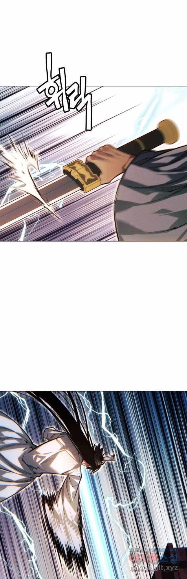 A Modern Man Who Got Transmigrated Into the Murim World - Chapter 91 Page 76