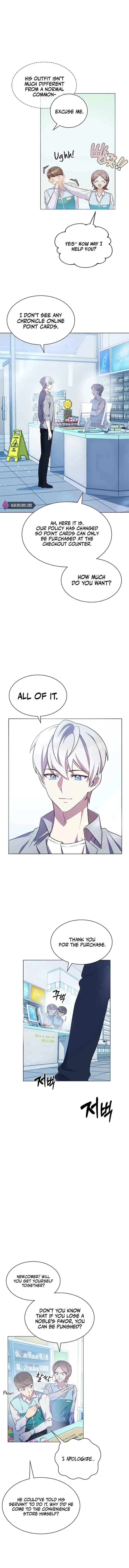 My Lucky Encounter From The Game Turned Into Reality - Chapter 1 Page 16