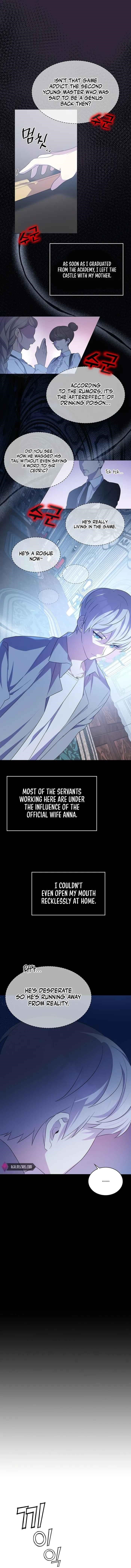 My Lucky Encounter From The Game Turned Into Reality - Chapter 1 Page 23